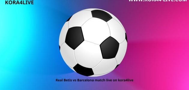 ريال مدريد يفكر في إمكانية التعاقد مع لابورت من النصر